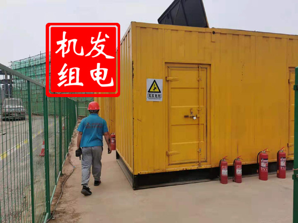 蒙自出租发电机常规保养内容