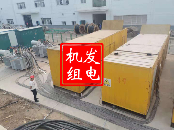 蒙自发电机租赁必备常识