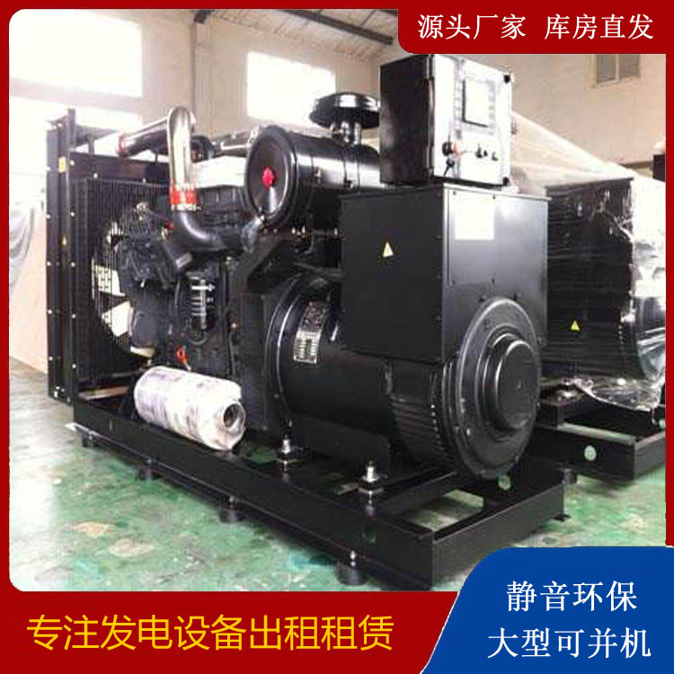 蒙自出租发电机 为您讲解发电机的工作原理