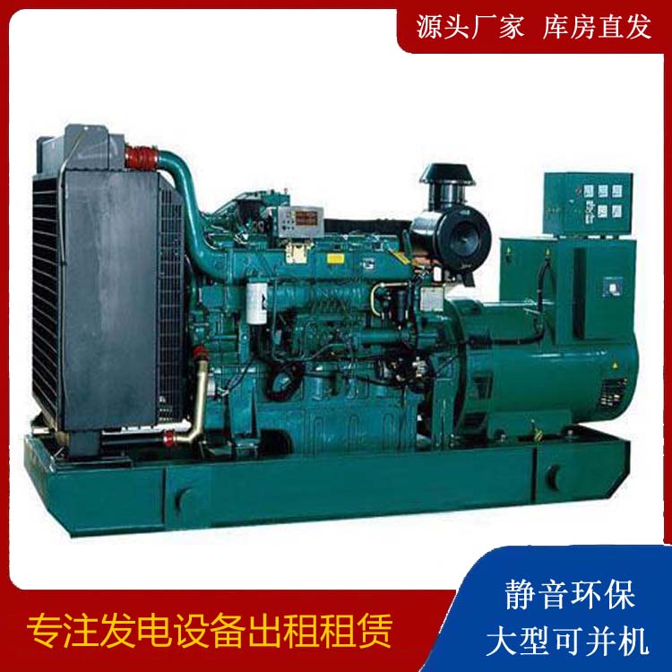 蒙自租赁发电机 提醒您柴油发电机组采购常见的八大误区