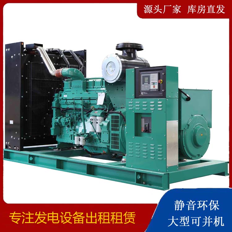 蒙自租赁发电机 柴油发电机喷油嘴卡死的原因及处理方法