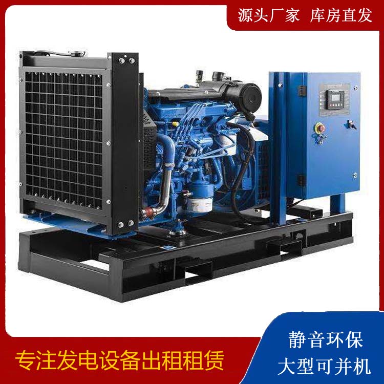 蒙自出租发电机 潍柴发电机一定要预防通风管道的堵塞和灰尘