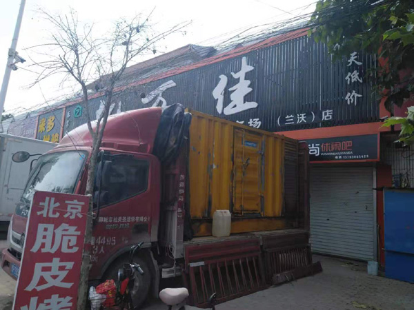 蒙自出租发电机-汽油发电机油耗怎么计算