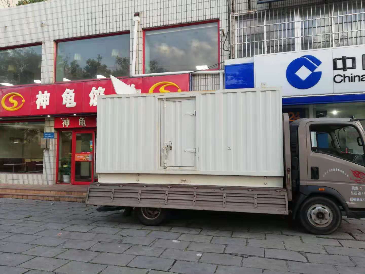 蒙自出租发电机-柴油发电机组错误的启动方式