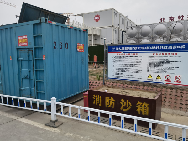 蒙自发电机租赁-电缆长度过长会对 100KW 发电机造成哪些影响？